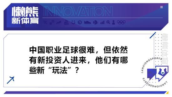 至于万龙殿的士兵，将在凌晨一点钟登机，随后在半个小时内陆续起飞，前往哈米德的基地上空。